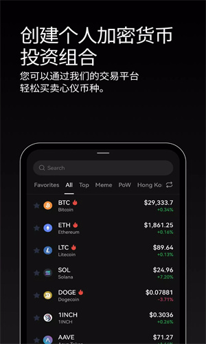 欧意web3钱包