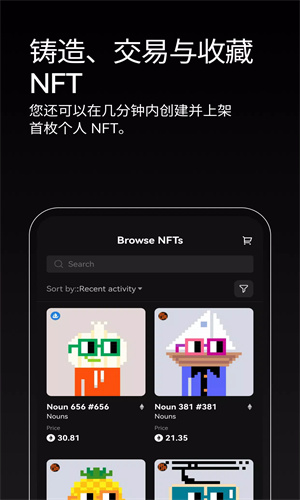 欧意web3钱包