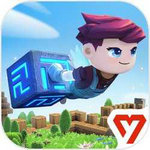 传送门骑士免费最新下载