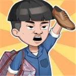 江南皮革厂无限金币无限钻石版免费最新版下载