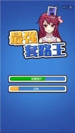 20220325085432741.jpg