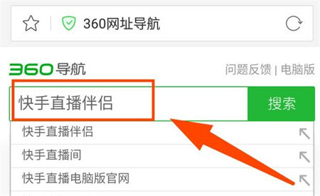 18年前北京台美女主持人胡紫薇大闹丈夫张斌发布会如今怎样了？体育比赛直播_足球_波胆_买球_篮球_电竞_在线投注