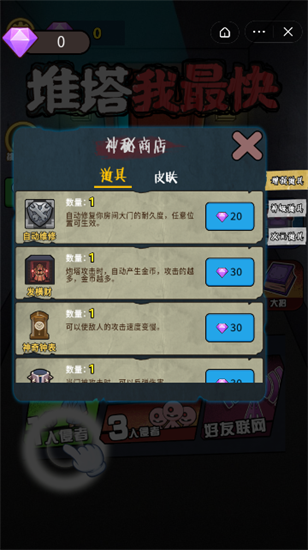 20220328085240490.png
