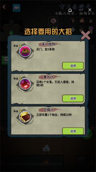 20220328085252807.png