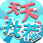 天天找茬微信红包版app安卓下载