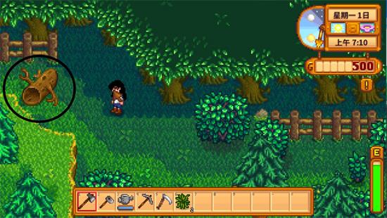 星露谷物语全员病娇美化版无限金币版