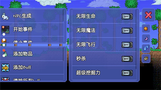 暗区突围悬浮窗辅助器软件