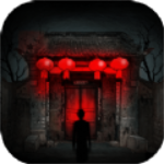 冥宅谜案安卓完整版v4.3