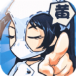 热血武道会免费最新下载