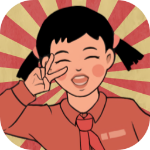 我的幸福生活红包版最新游戏下载