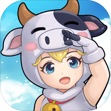 悠长假期最新免费下载