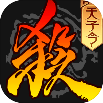 三国杀安卓手游下载