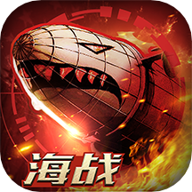 装甲联队online游戏免费版最新下载