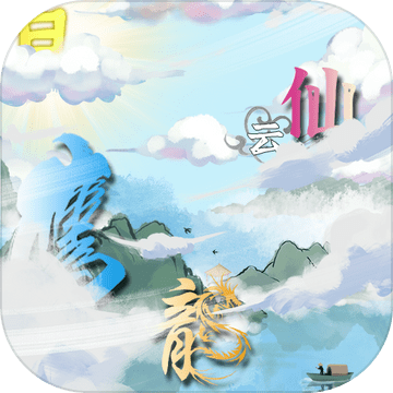 一字一句游戏安卓手游