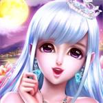 炫舞浪漫爱安卓游戏下载