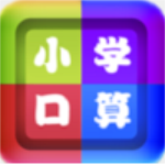 作业拍照小助手v2.1.6