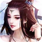 心剑奇缘下载安卓手游