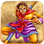 西游释厄传最新版安卓下载