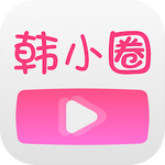 韩剧tv极速版v6.1