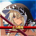 一骑当千手游免费版最新