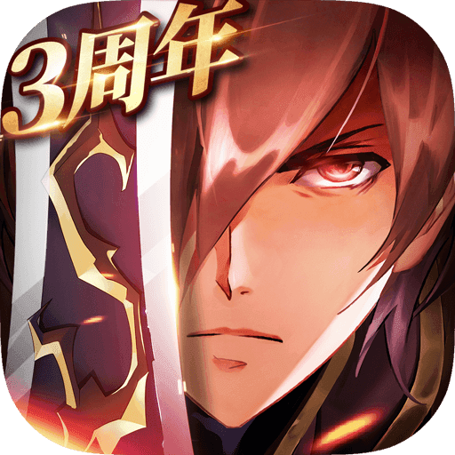 梦幻模拟战安卓最新版