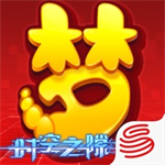 梦幻西游免费安卓下载