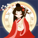 古代人生模拟器手游最新版