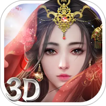 太古封魔录免费最新版下载