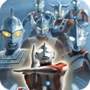 奥特曼格斗进化零最新免费下载