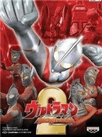 奥特曼格斗进化2安卓版最新