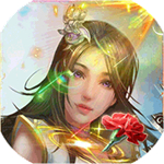戮仙战纪无限元宝版安卓游戏下载