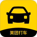 美团打车appv2.3.0