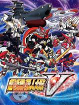 超级机器人大战安卓免费下载