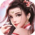 幻唐志逍遥外传免费版安卓下载