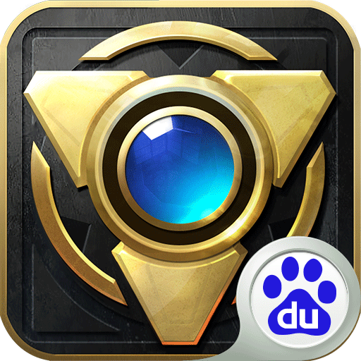 秘境对决安卓版下载