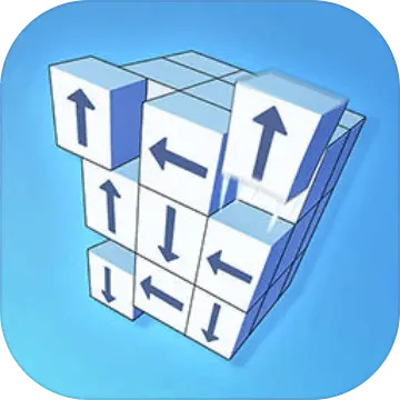 箭头消消消无广告版免费最新版