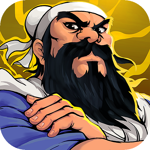 仙国志无限金币免费最新下载