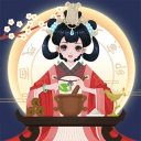 古代人生最新免费下载