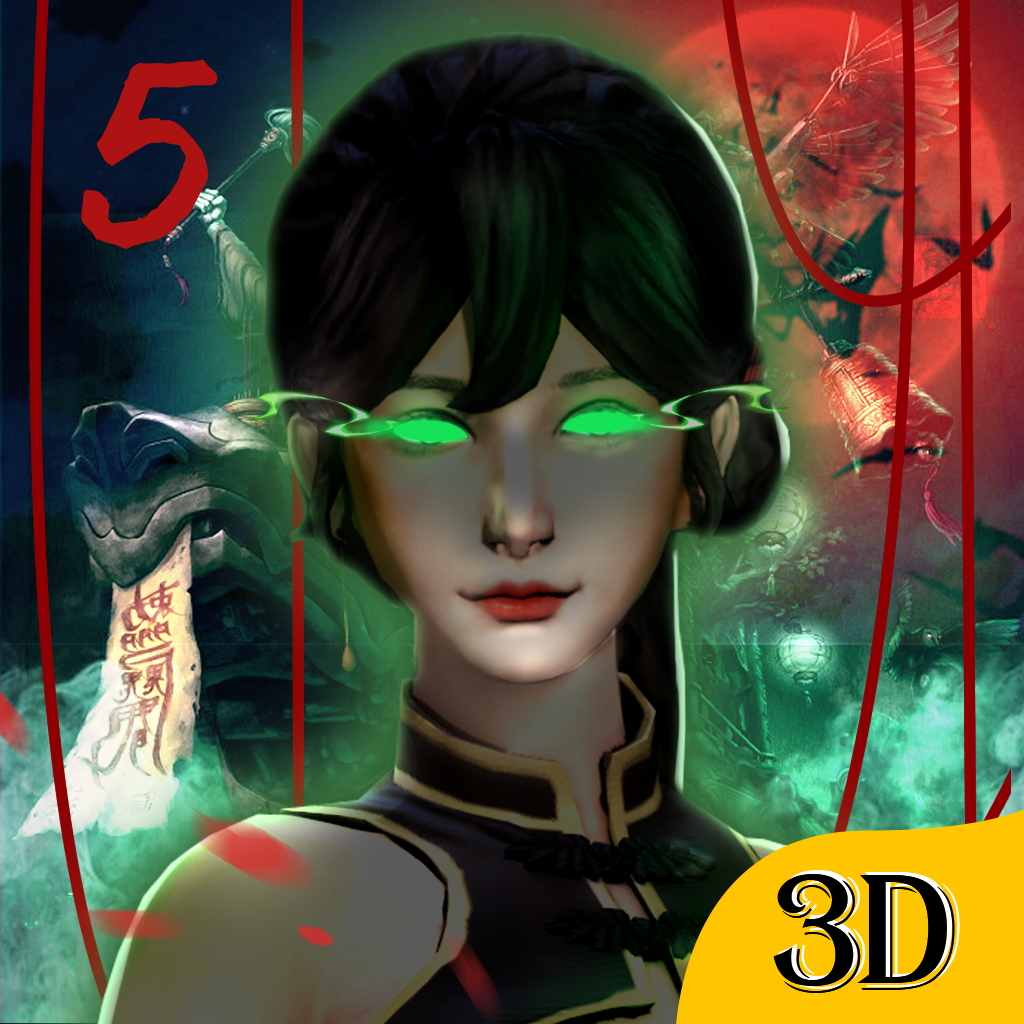 无尽噩梦5怨灵咒内置菜单版手游安卓版