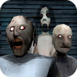 恐怖老奶奶3内置修改器手游