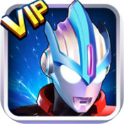 奥特曼传奇英雄vip版免费版