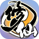 了不起的修仙模拟器最新版免费下载