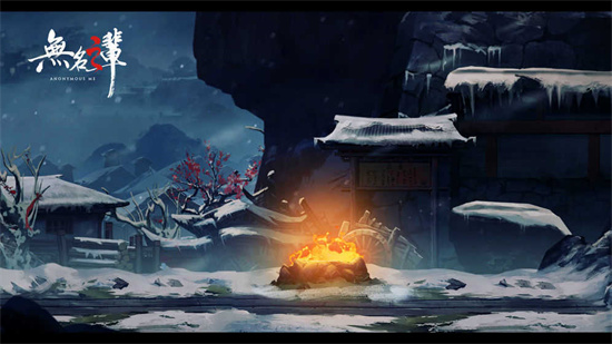 无名之辈手游下载安装最新版2