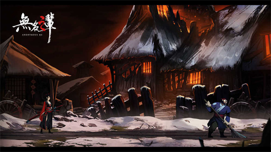 无名之辈手游下载安装最新版1