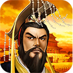 帝王三国单机免费版安卓