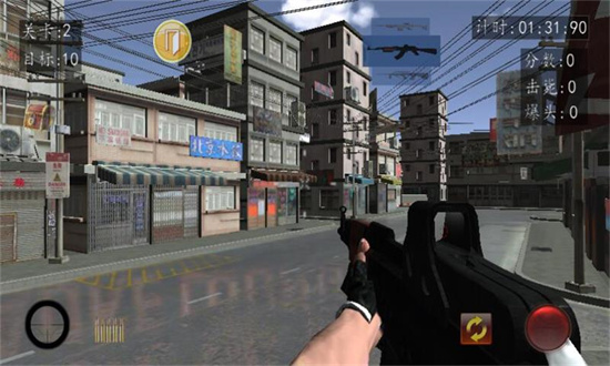 血战上海滩手游下载正版2