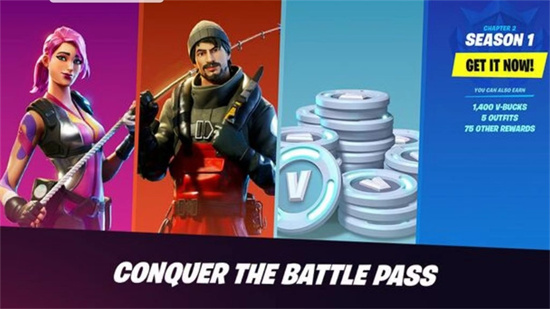 堡垒之夜手游下载