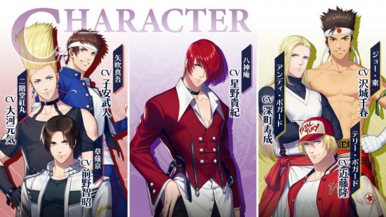 拳皇98下载手机版2