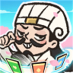 三国哈哈哈2最新免费下载