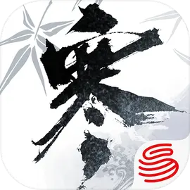 逆水寒手游最新版